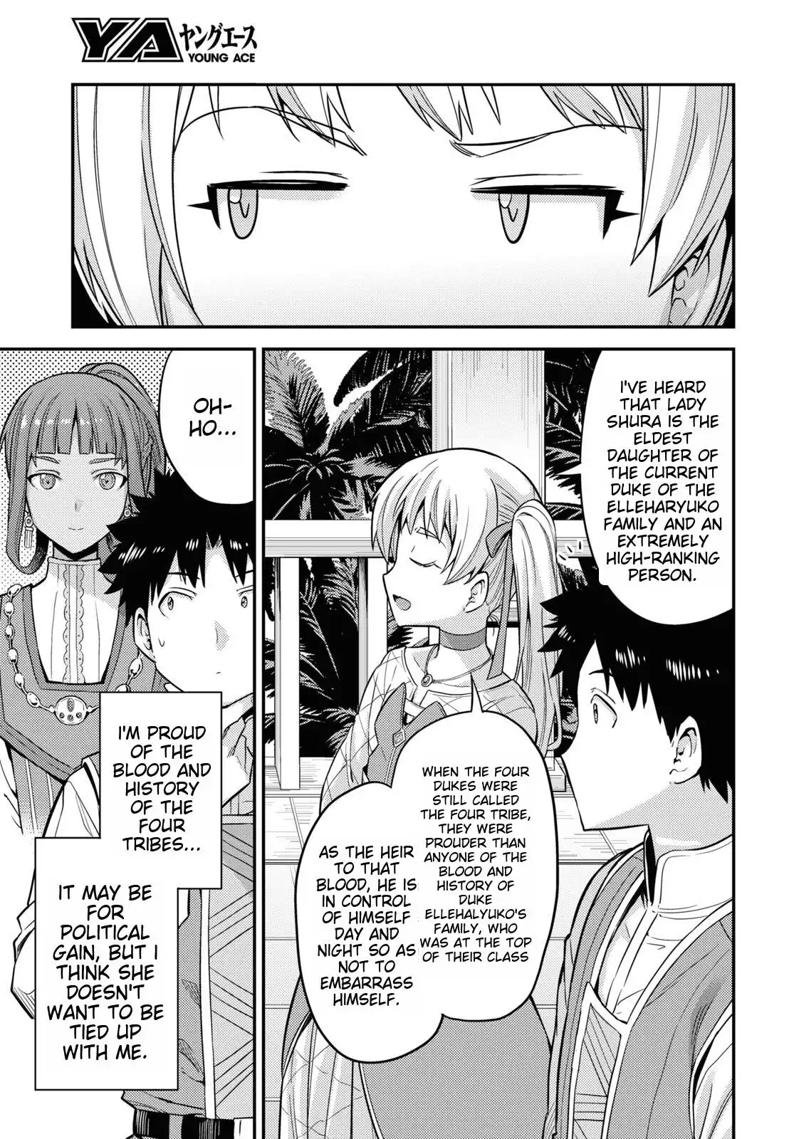 Risou no Himo Seikatsu Chapter 53 25